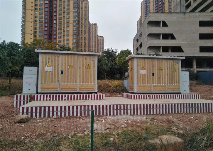 腾信投资公司沙沟���新村回�q�房 10kV 配电工程